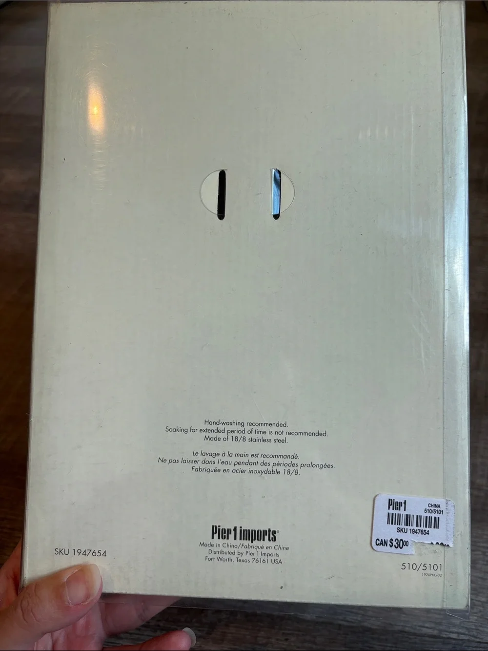 Pier 1 Caldera Hammered Stainless Steel Serving Set 3 Piece NEW PII16
